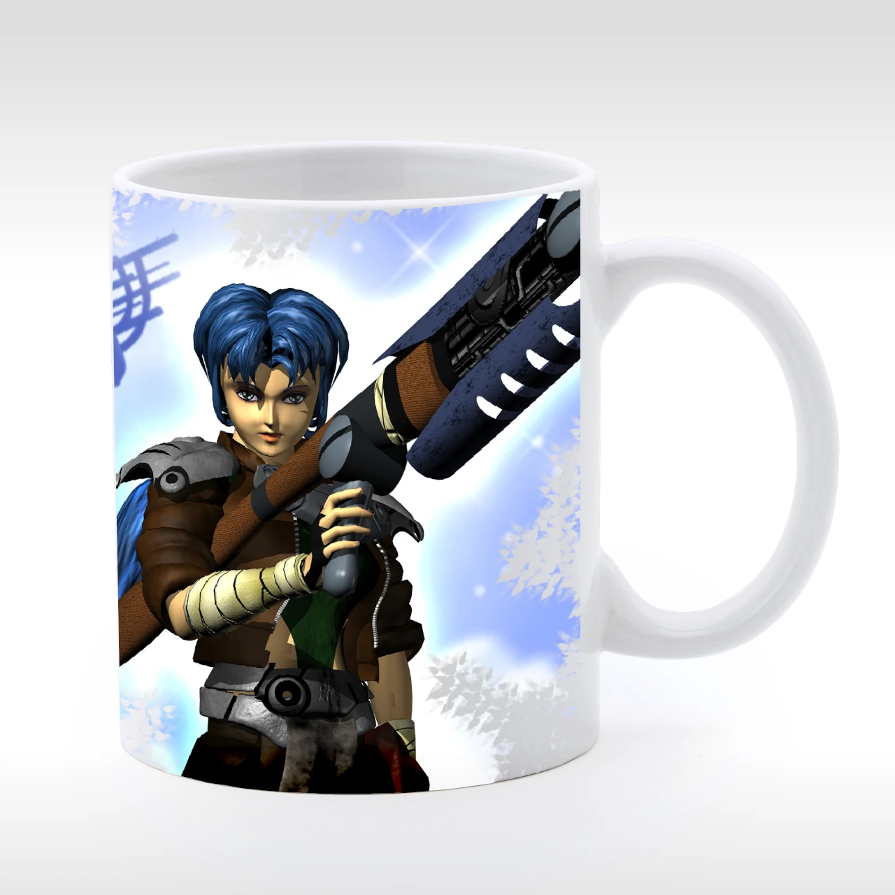 Maya na kubku z gry septerra core klasyk gatunku.